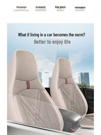 23/24 Mås Hela Säsongen Lin Bilbarnstolskudde & Överdrag