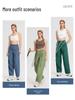 Women's Quick-Dry Loose Fit Straight Leg Outdoor Fitness Pants
