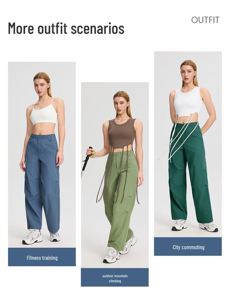 Women's Quick-Dry Loose Fit Straight Leg Outdoor Fitness Pants