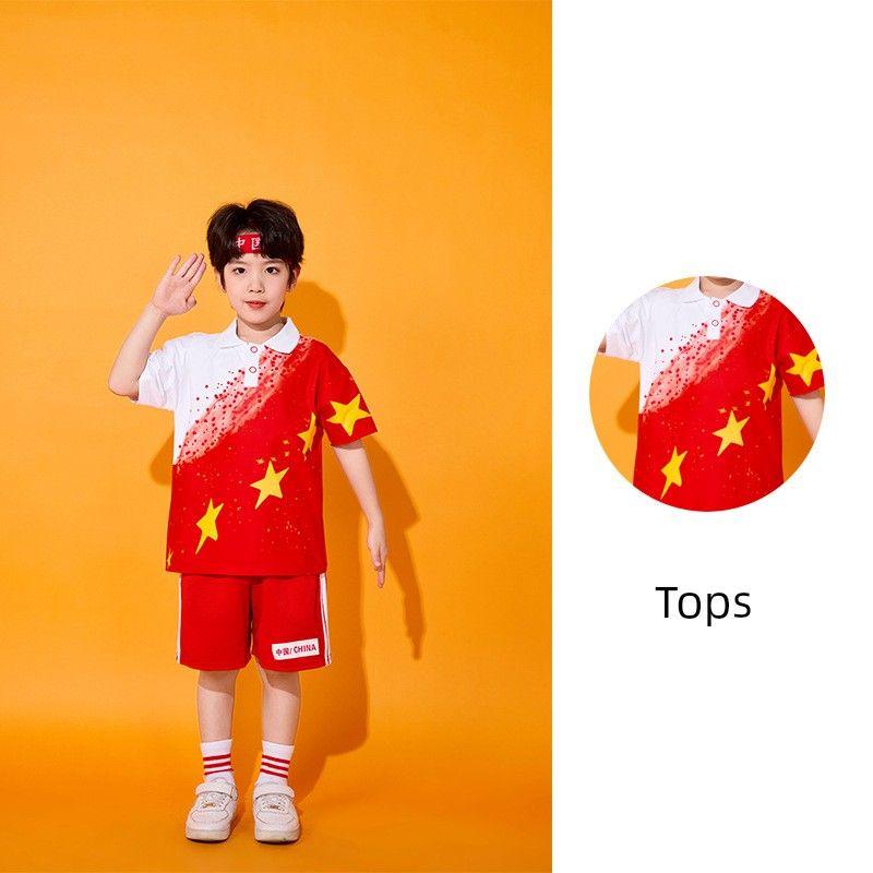 

June 1 Children s Costume Primary School Cheerleading Opening Ceremony of Sports Meet Clothing Kindergarten Group Chorus Business Attire Short-sleeved Tops 110cm