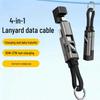4-in-1 Digital Display Charging Cable, 65W PD, 27W Fast Charge, Braided Lanyard Design