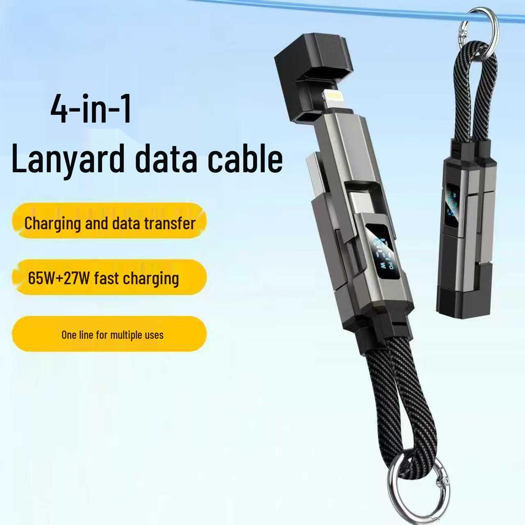 4-in-1 Digital Display Charging Cable, 65W PD, 27W Fast Charge, Braided Lanyard Design