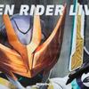 KAMEN RIDER Rider Underpants Polyester Type Boxer Shorts HIPSHOP HE6241A162 (Kamen Live) / Men's / /