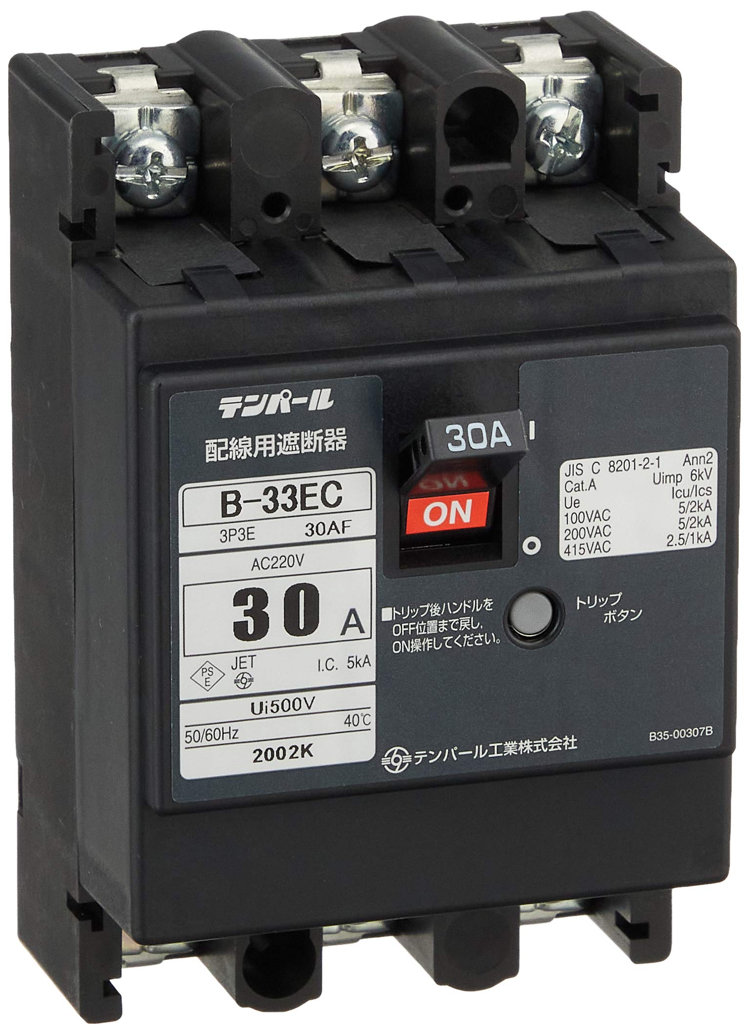 

Tempearl E Series Economical Circuit Breaker B-33EC (3P, 3E, 30AF)
