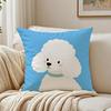 Cute Puppy Pattern Cushion Cover Breathable Organic Short Plush Cushion Covers Machine Washable Wrinkle-Resistant Soft Durable