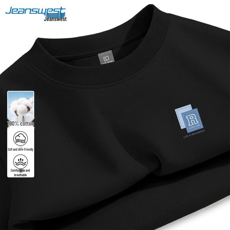 Jeanswest Men's American Style Loose Fit Cotton T-Shirt