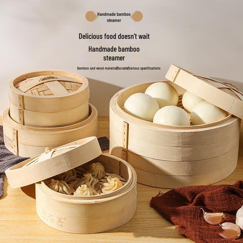 Bamboo Food Steamer