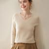 2025 Autumn/Winter Women's V-Neck Seamless Cashmere Sweater: Versatile Knitted One-Piece Pullover Base Layer