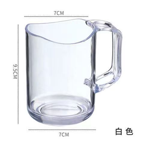 Transparent Plastic Toothbrush Cup for Bathroom Home Office Quick Drainage 350ml