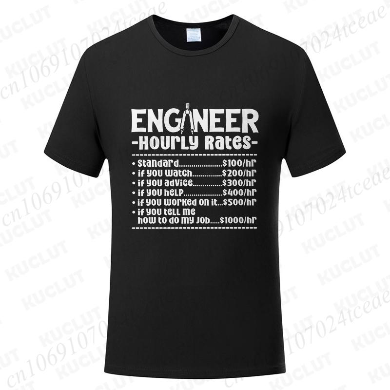Vertrau mir ich bin ein Ingenieur Design T-Shirts für Männer Lustige Geek Buchstaben T-Shirts Programmierer Streetwear Lässig Kurzarm O-Ausschnitt T-Shirt