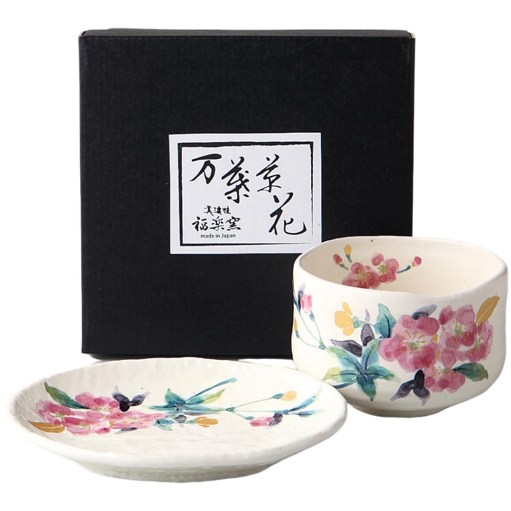 Matcha Bowl x x Manyo Flowers and Cherry Tea Room Mino Made in Japan Ale-net Set, W9.3 D9.3 H6.5cm, Blossoms, Set, Ceramic, Ware,