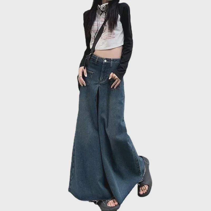 Large Flared Wide-Leg Jeans for Women - Korean Hong Kong Style, Casual Spring & Autumn Fit