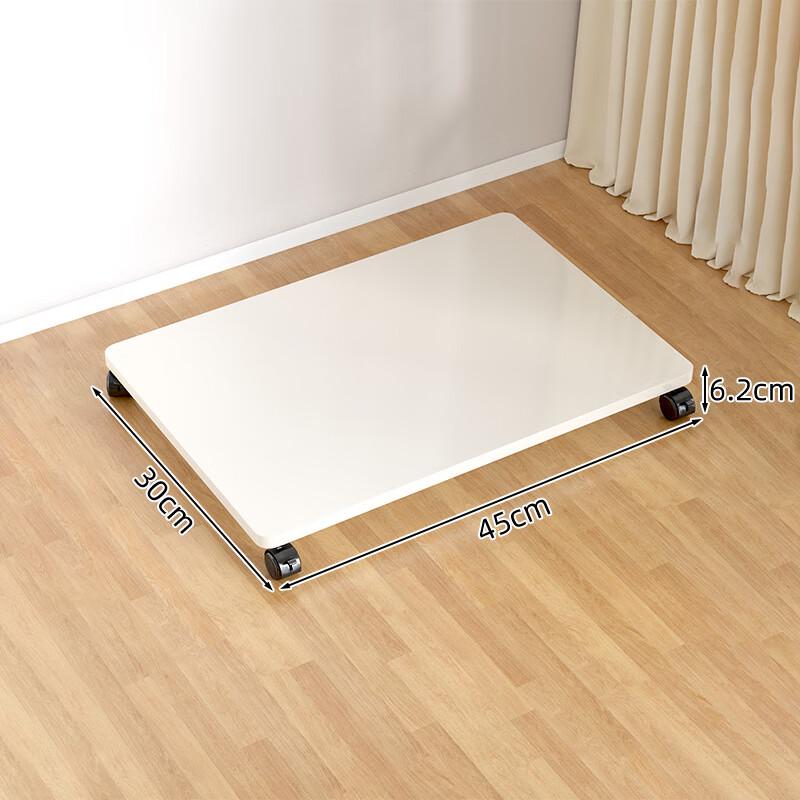 

Mobile Under-Desk PC Tower Stand