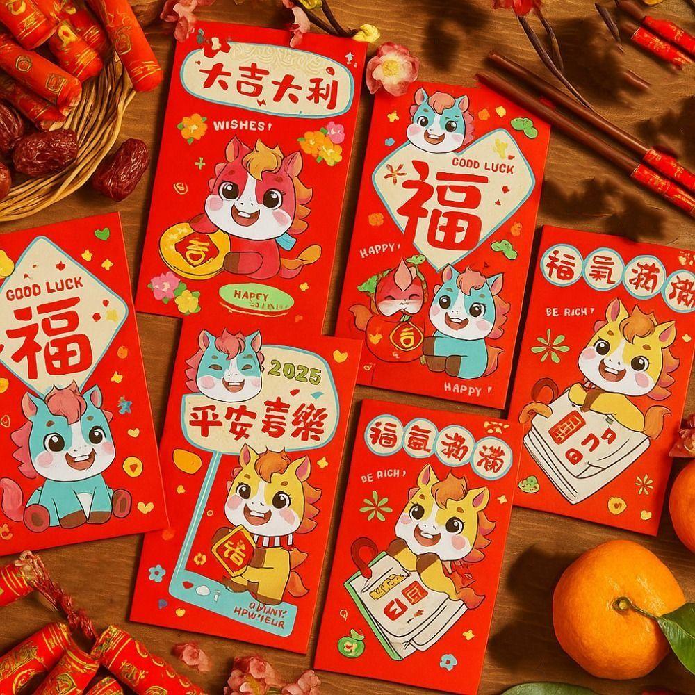 6pcs Chinese 2026 New Year Red Envelope Cartoon Spring Festival Envelope  New Year Gift