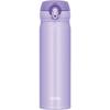 Thermos Vacuum Insulated Portable Mug, 500ml, Pastel Purple, JNL-503 PPL