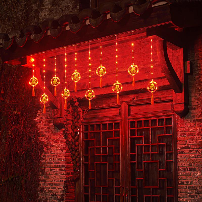 2026 New Year String Lights: Red Lanterns & Colored Curtain Lights for Spring Festival Balcony Decor