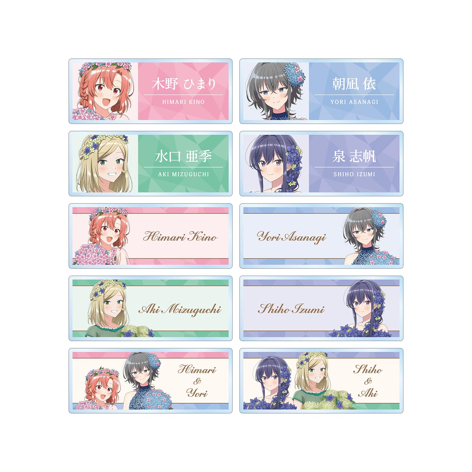 

TV Anime Love Like a Original Illustration Petal Dress Trading Acrylic Nameplates Box of 10 Sing Whisper Ver.