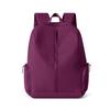 Nylon Backpack Solid Color Large Capacity Backpack