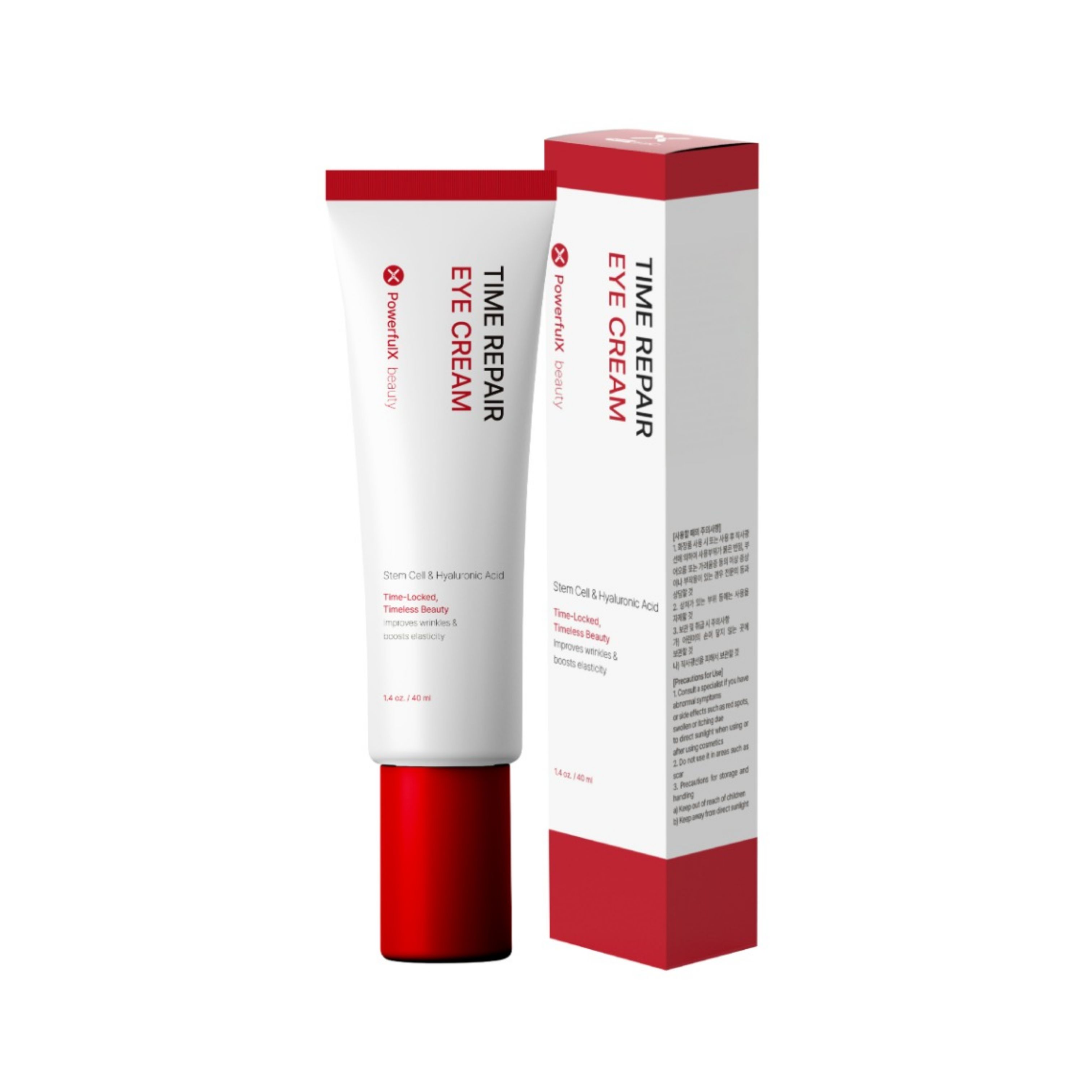 Powerfulx Time Repair Eye Cream 40ml