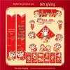 2025 Year of the Snake New Year 18-Piece Gift Set: Spring Festival Couplets, Red Envelopes & Door Curtain Combo