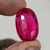 21.20 Ct Heated CERTIFIED Red Ruby Stunning  Shape Oval  Loose Gemstone