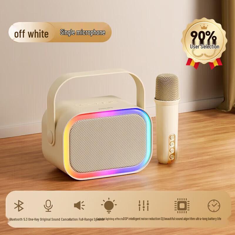 Philips TAS2808 Portable Bluetooth KTV Speaker with Dual Mics