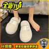 Muffin high-grade fluffy slippers for women in the autumn and winter of 2025, new outer wear half slippers, thick-soled cotton shoes for children