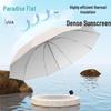 Paradise Umbrella Large UV Protection 3-Fold Sun & Rain Umbrella