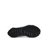 Ботинки треккинговые Columbia Facet 75 Outdry