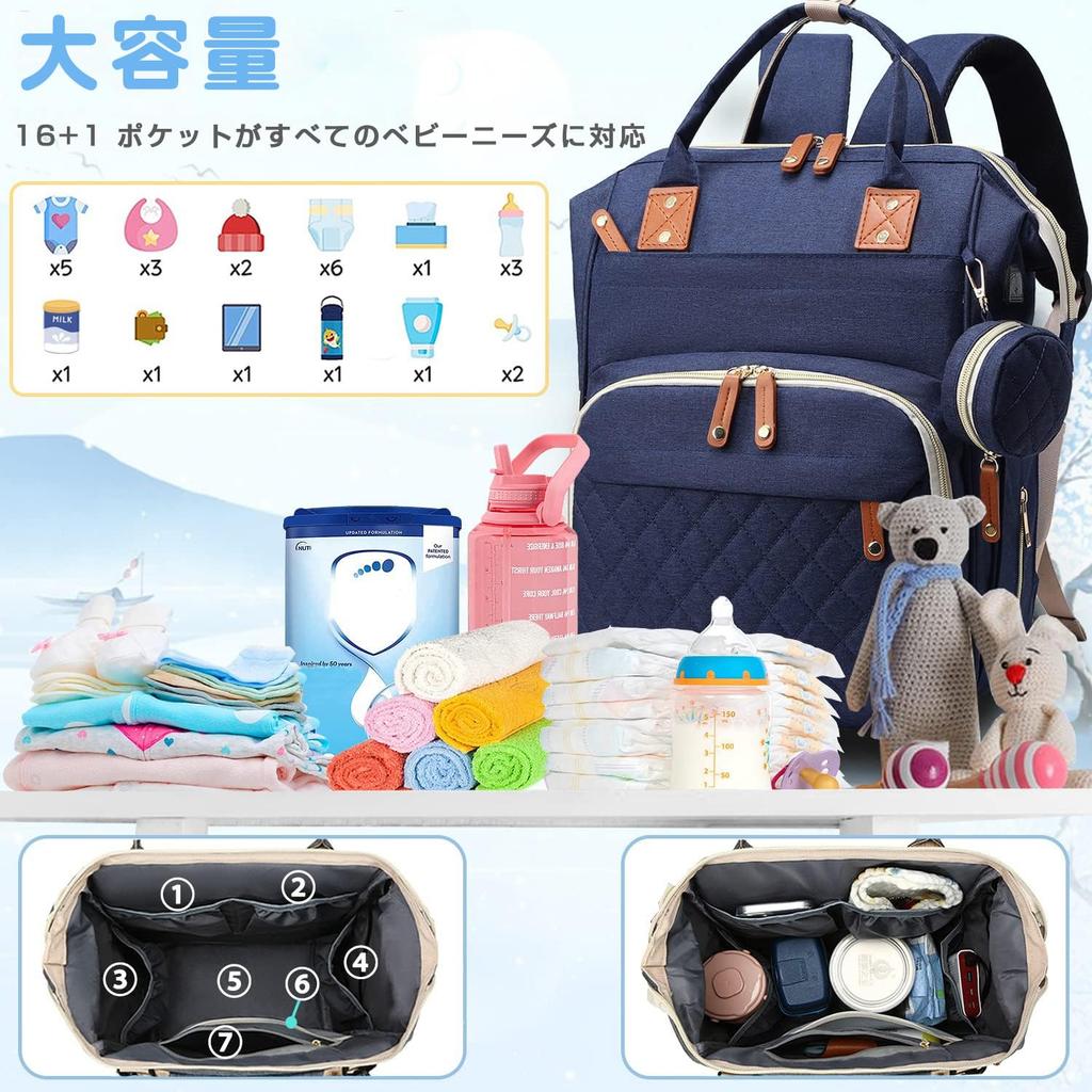 Large Capacity Lightweight with Heat Retention Waterproof Diaper Stylish Baby Goods Storage Commuting Preparation for Childbirth [KAKOKA] Mother's