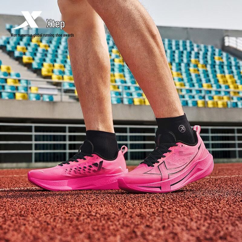 Xtep 2000 KM 5th Gen Men's Running Shoes