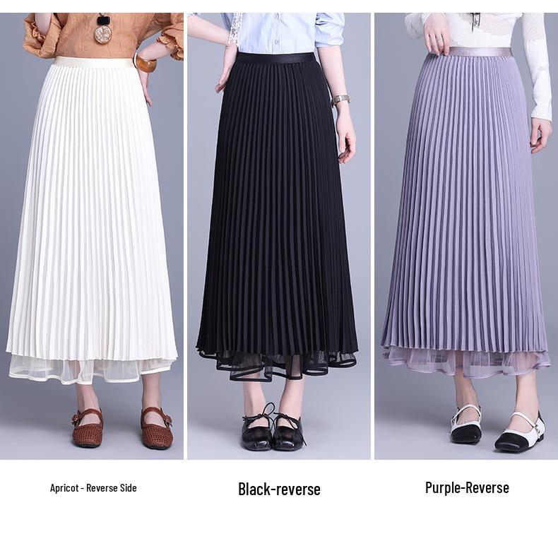 2026 Spring High Waist Pleated Mesh Skirt, Double-Sided Wear, Large Hem, Slimming Commuter Style.