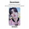 Seventeen X KYOBO 10th Anniversary SEVENTEEN WEEKS Official Photocard