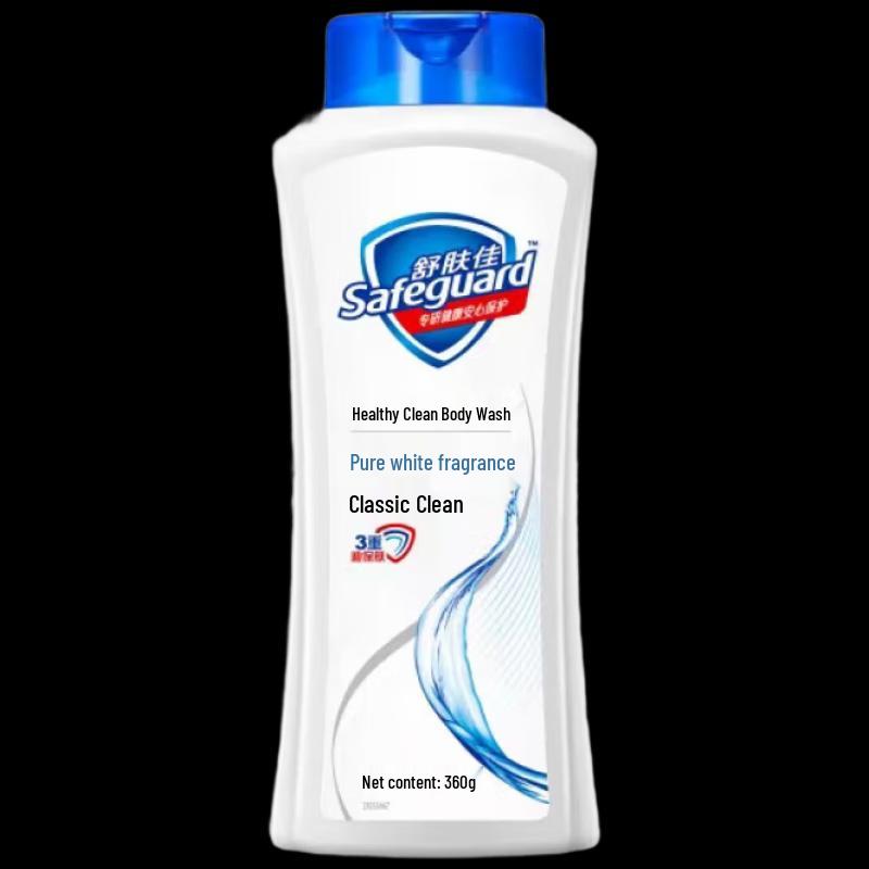 Safeguard Daily Essentials Gift Set