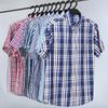 Men’s Plus Size Multi-Color Plaid Short-Sleeve Shirt