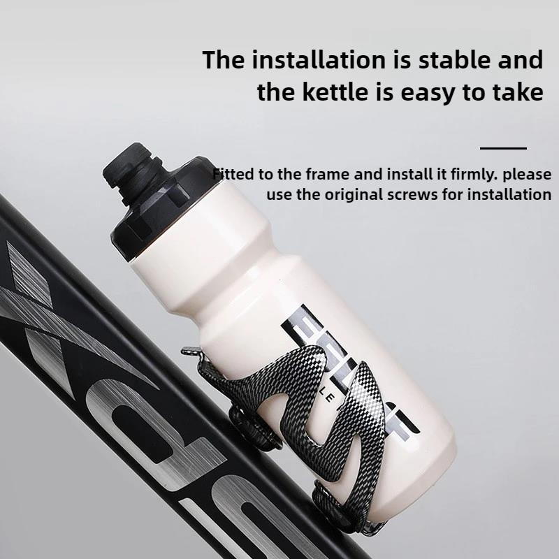 Bicycle Water Bottle Holder MTB Road Cycling Full Carbon Fiber Bicycle Water Bottle Cage Fiberglass Bicycle Accessories Cup Holders 5
