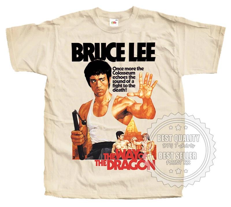 

Way of the Dragon T SHIRT Tee V3 Natural Vintage all sizes S to 5XL S