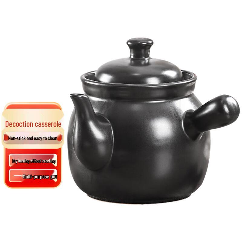 Yimeide Ceramic Herbal Medicine Decoction Pot