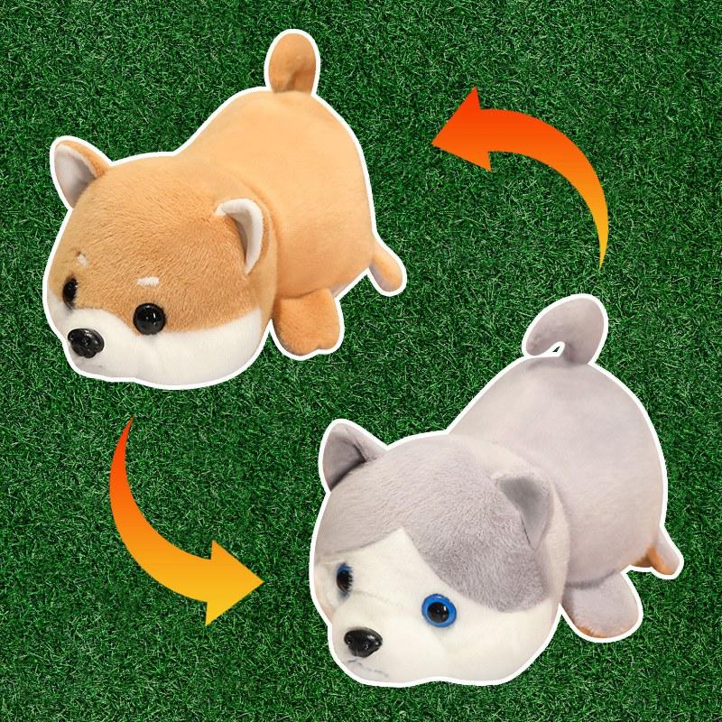 1Pc 30/40CM Cute Reversal Shiba Inu Cat Plush Toys Kawaii Flip over Pillow Stuffed Soft Dolls Lovely Dolls Birthday Gift
