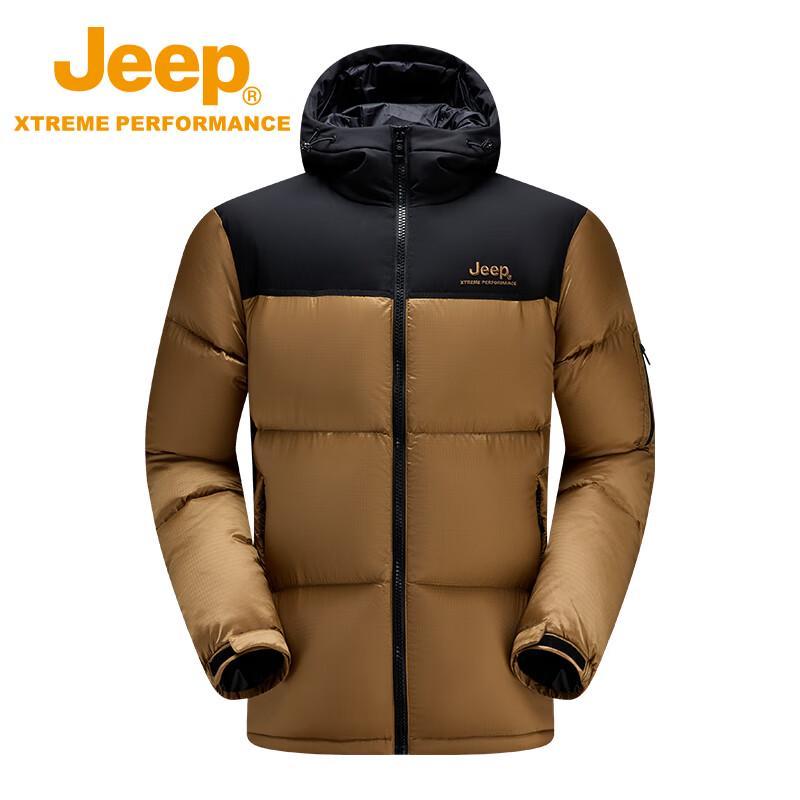 Jeep Outdoor Workwear Windproof Waterproof Warm Jacket