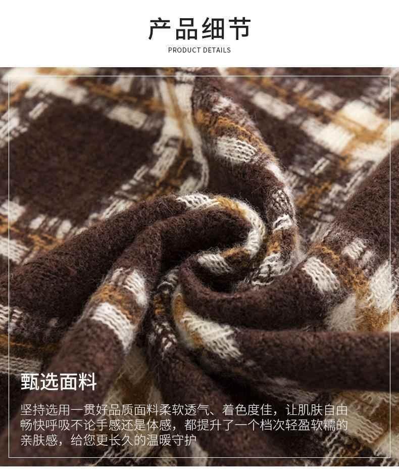 Scarf cold-resistant and warm high-end long tassel plaid shawl versatile student scarf