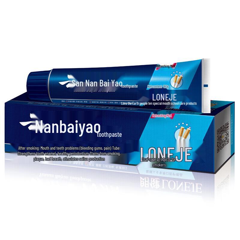Yunnan Baiyao Spearmint & Cool Mint Toothpaste Set