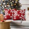 2Pcs White Snowflakes Christmas Throw Pillow Covers Designs, Zip Closure, Winter Holiday Party Cushion Case For Bedroom Sofa