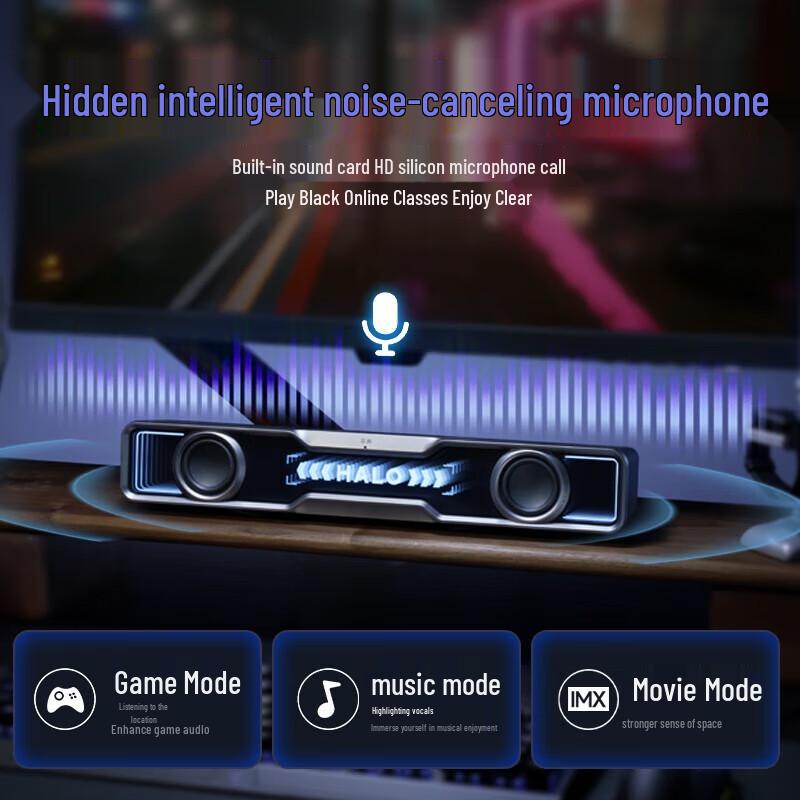 EDIFIER Halo SoundBar Bluetooth Desktop Speaker