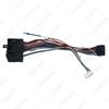 Lifan X60/X50 Android Navigation Power Cord & Canbus Protocol Box