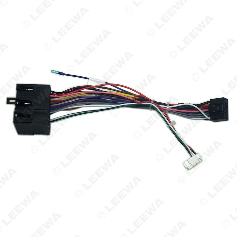 Lifan X60/X50 Android Navigation Power Cord & Canbus Protocol Box