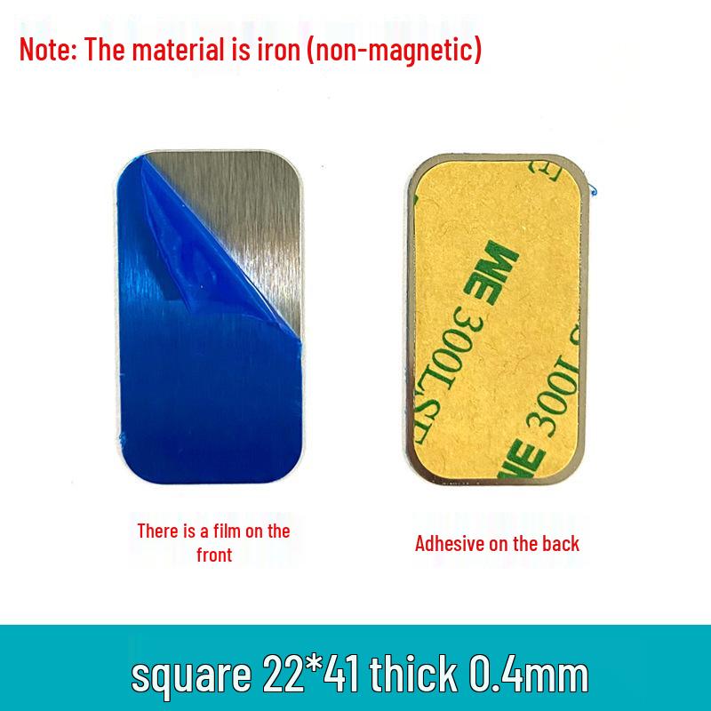Magnetic Phone Holder Accessories: Black Adhesive Round & Rectangular Light-Induction Iron Sheet