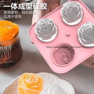 Barmanské potreby – Formy na ľad