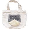 AND PACKABLE Fluffy Mini Tote Bag, Eco Bag, Lunch Bag, Bento Box Bag, Approx. 20 X 30 X 10cm, Tufted Cat Design, Cat Accessories, Hachiware (Cat,