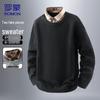 Men's Faux Two-Piece Knit Pullover